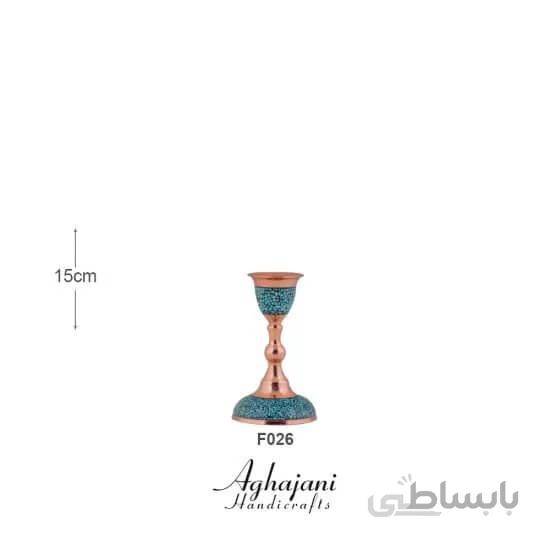 شمعدان متوسط فیروزه کوب برند آقاجانی