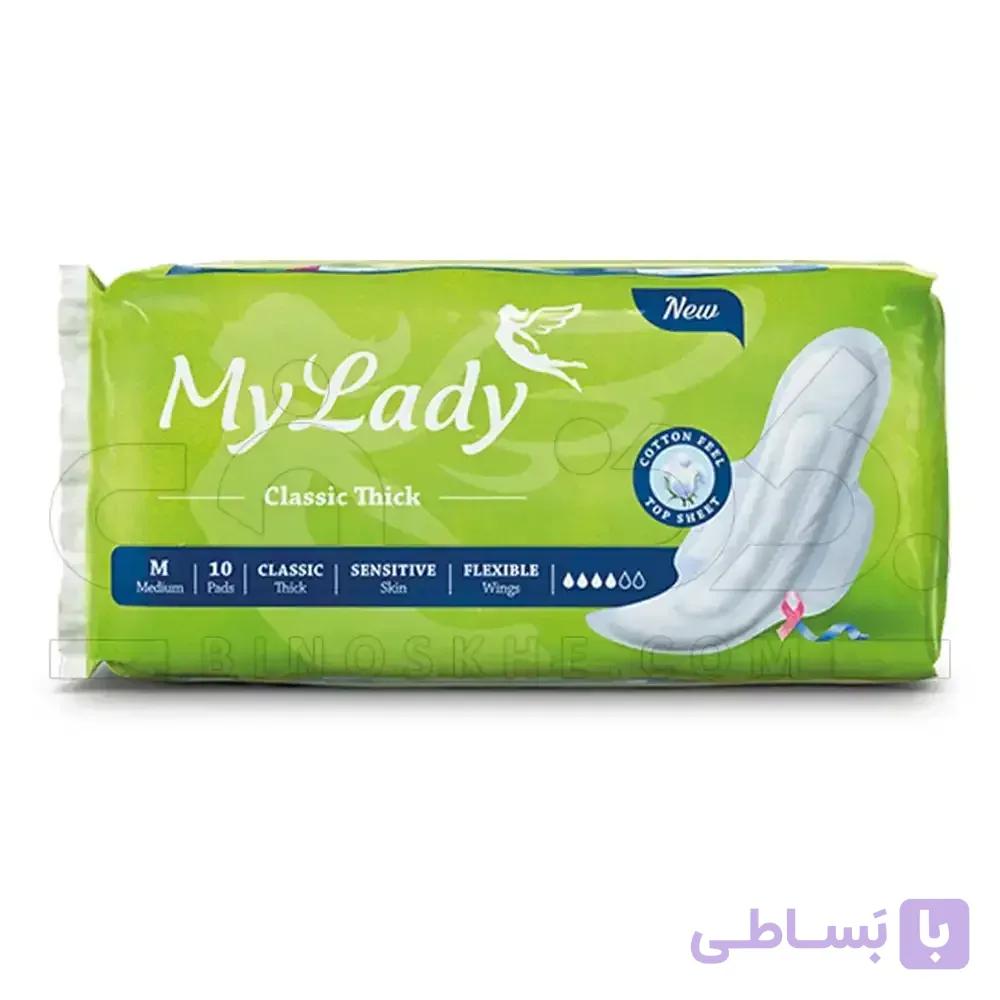 نوار بهداشتی متوسط مای لیدیn