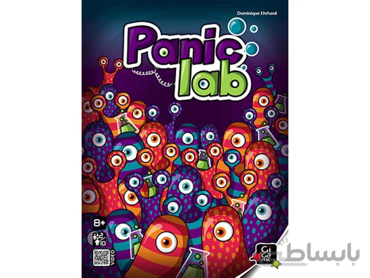 بازی فکری ژیگامیک مدل Panic Lab ا GiGamic Panic Lab Intellectual Game