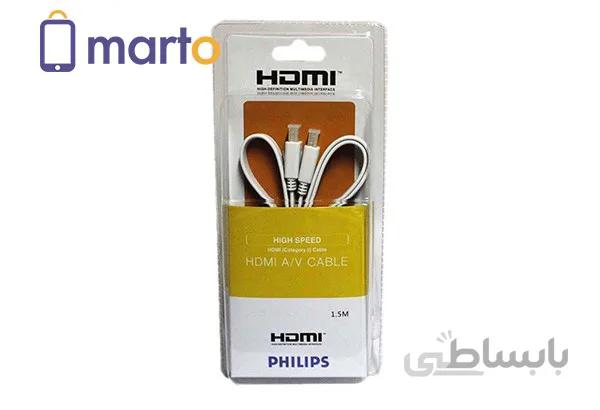 کابل HDMI فيليپس به طول 1.5 متر ا Philips HDMI Cable 1.5m