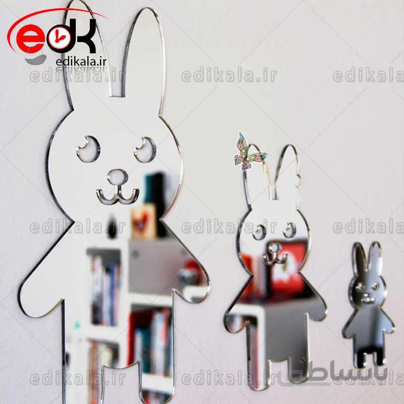 اینه دکوراتیو دیواری فانتزی طرح خرگوش در پنج رنگ