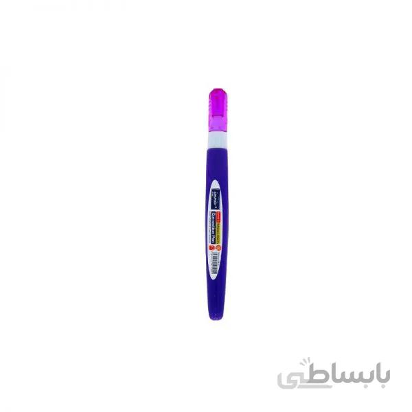 لاک غلط گیر ایمر مدل JM609