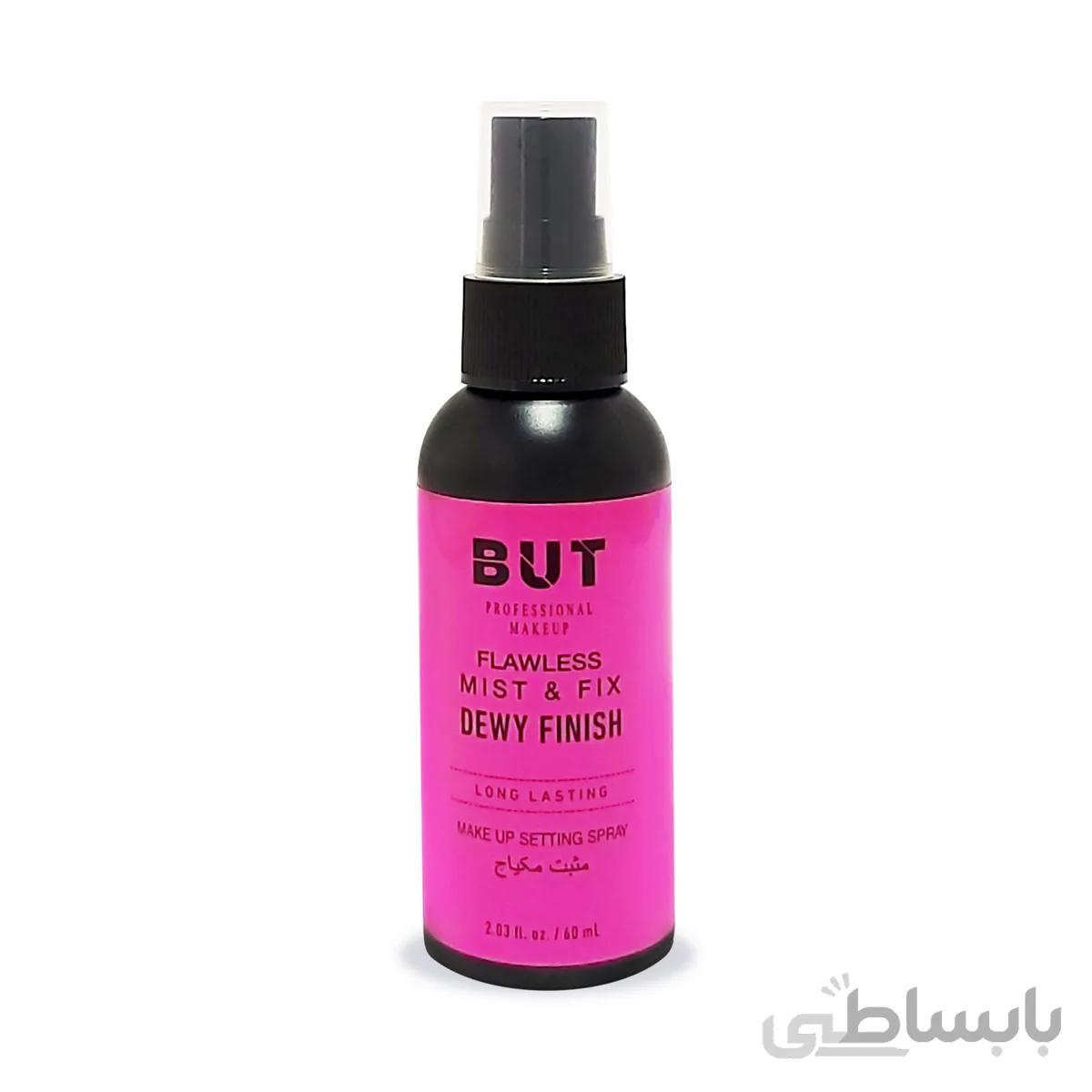 اسپری فیکس BUT