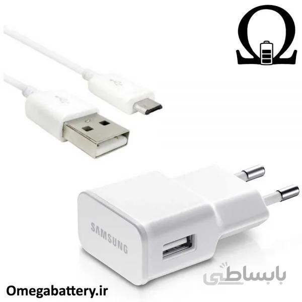 شارژر اصلی سامسونگ J7 ا Samsung J7 Original Charger