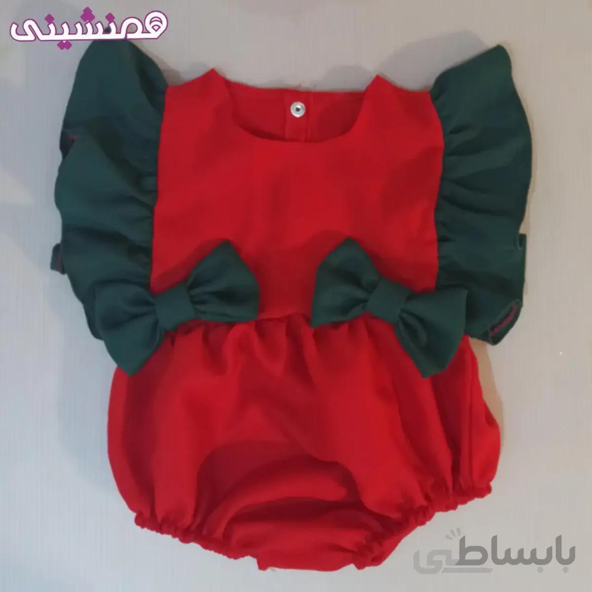 لباس سرهمی نوزادی طرح جشن شب یلدا