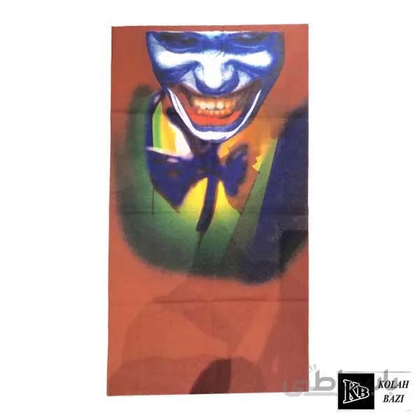 اسکارف مدل sc85 ا Scarf sc85