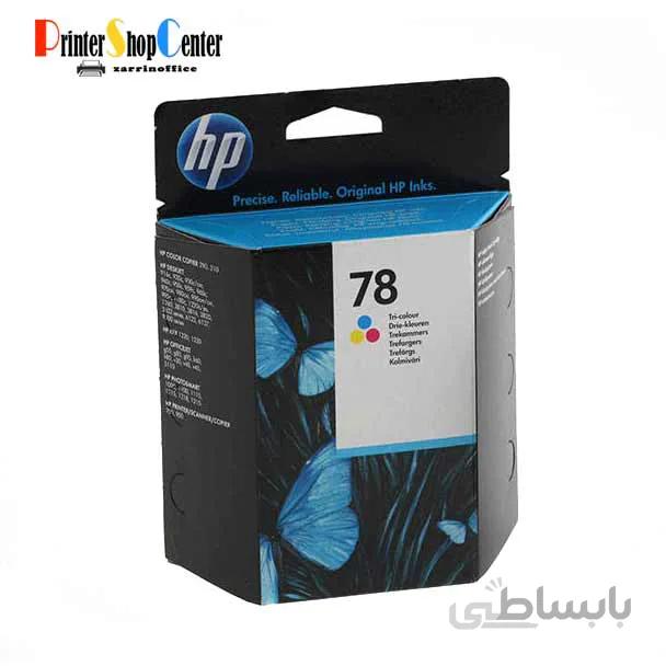 کارتریج پرینتر اچ پی ۷۸ رنگی