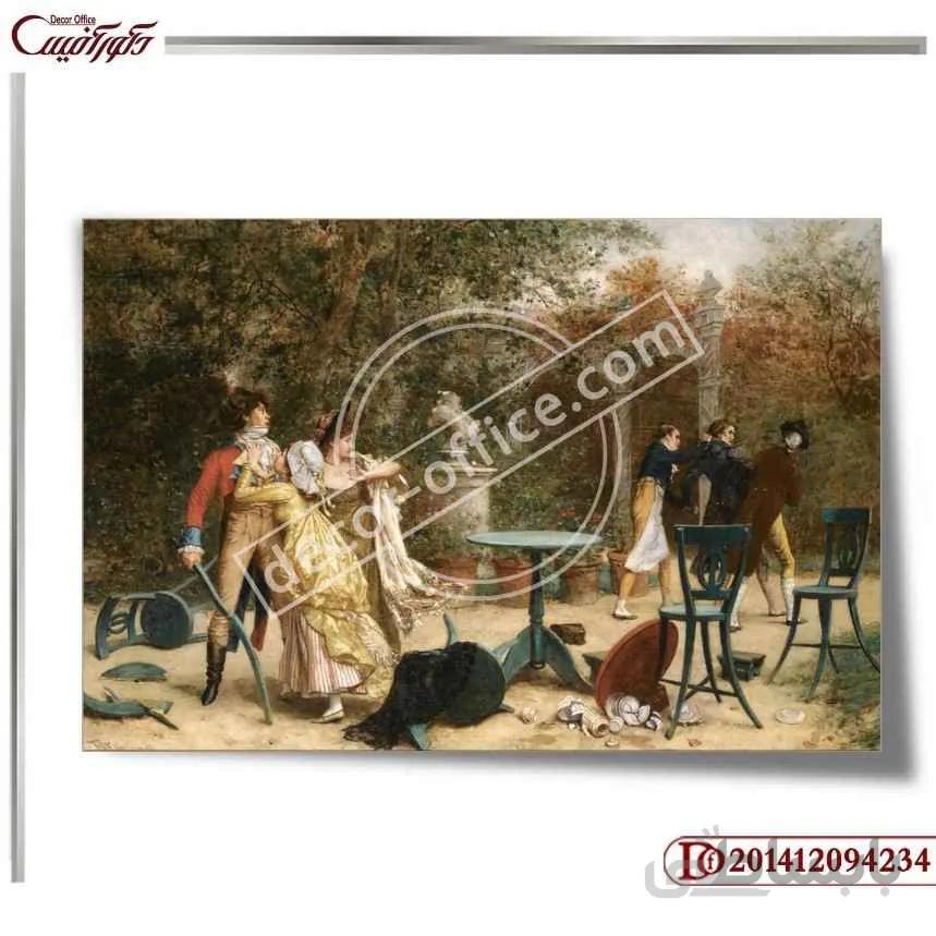 کاغذ دیواری سه بعدی کلاسیک 4234 ا Classic 3D Wallpaper 4234