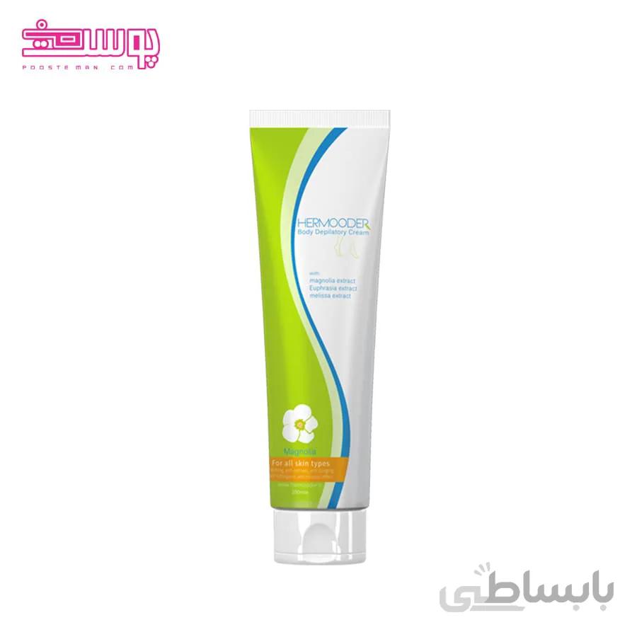 کرم موبر هرمودر حجم 100ml