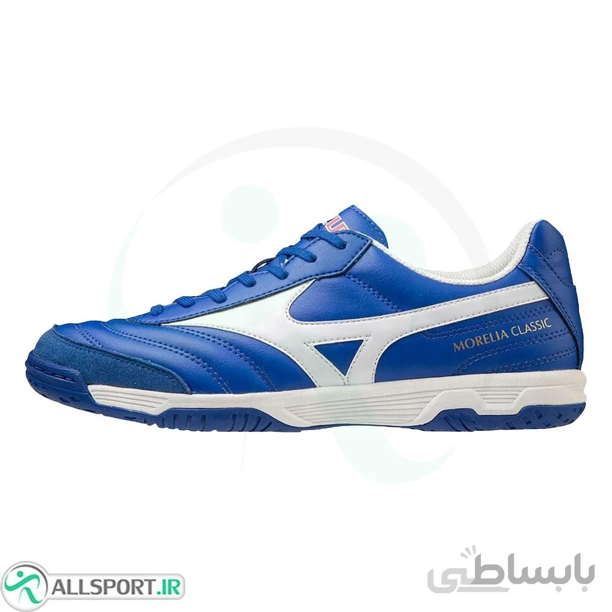 کفش فوتسال میزانو مورلیا Mizuno Morelia Sala Classic IN Q1GA200225