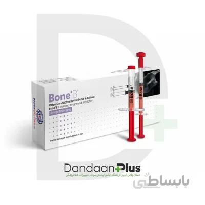 زنوگرافت (پودر استخوان) سرنگی NovaTeb- Bone+ Syringe
