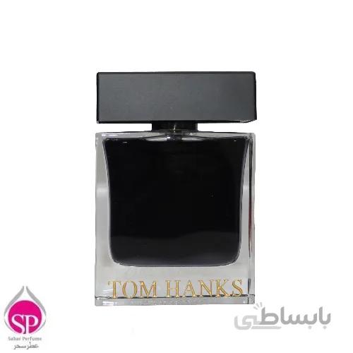 اکتریت پرفیوم ارمانیا مدل tom hanks حجم 100 میل