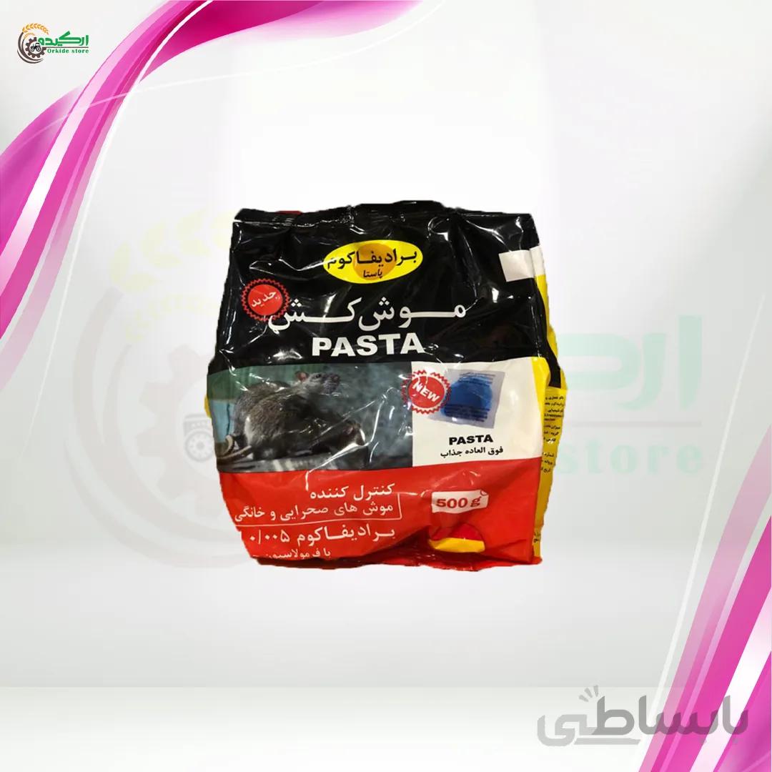 طعمه موش پاستیلی خارجی