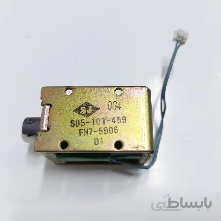 سلونوئید FH7-5906 کد 10716