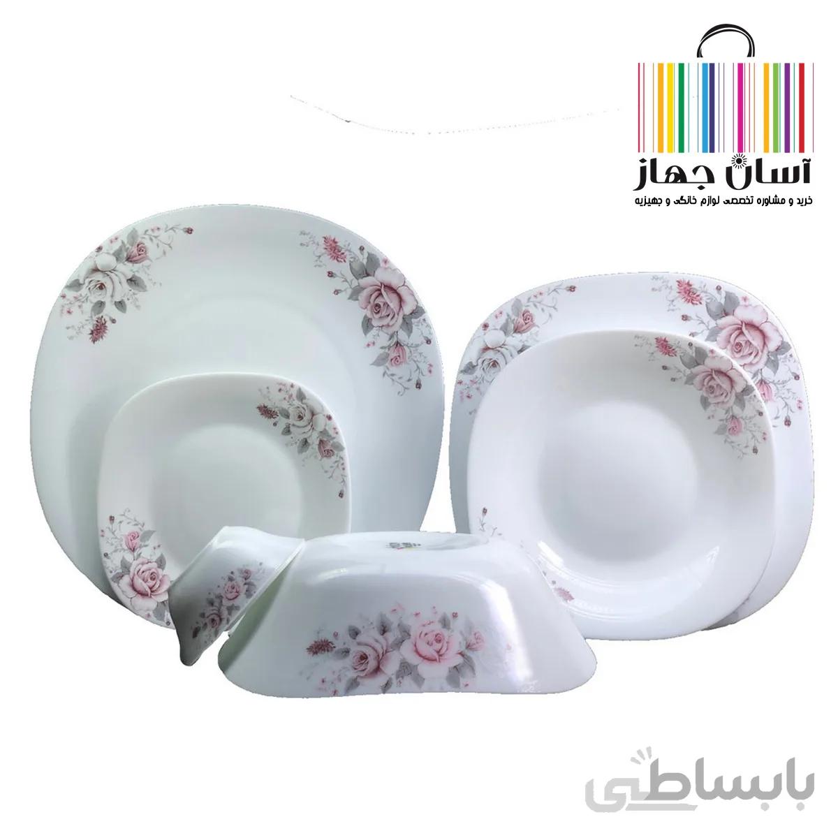 سرویس آرکوپال 26 پارچه مدل گلوریا