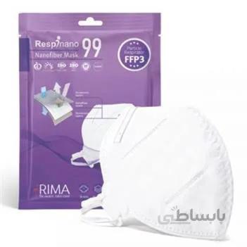 ماسک ffp3 n99 بدون سوپاپ نانو