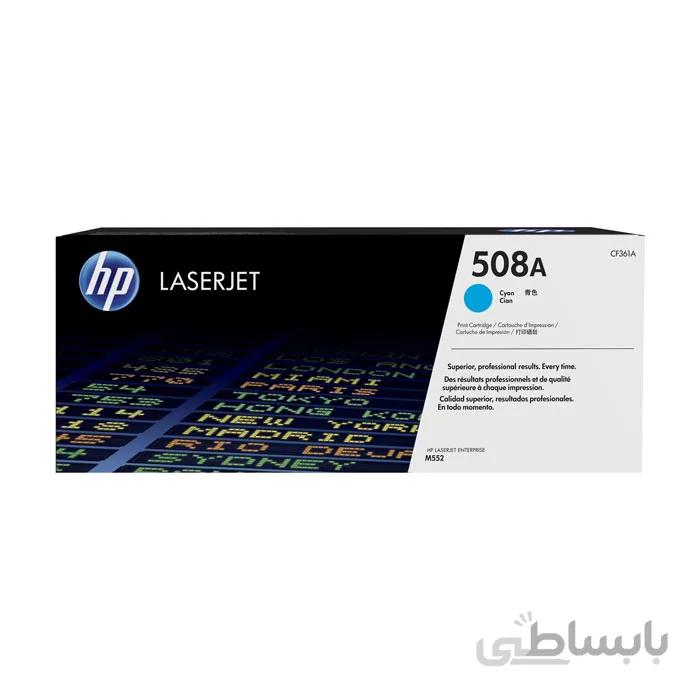 تونر کارتریج لیزری آبی اچ پی 508A