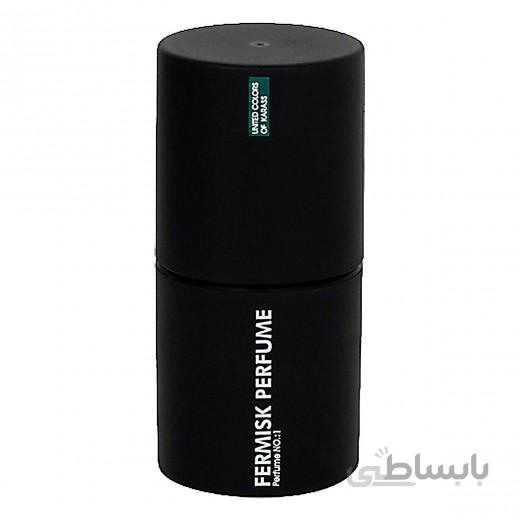 عطر جیبی مردانه فرمیسک Just Different ا Fermisk Just Different perfume for men