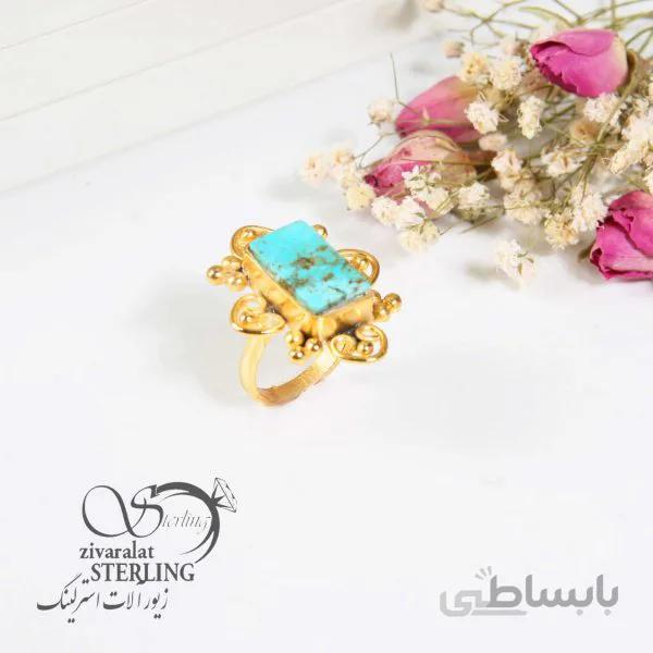 انگشتر نقره زنانه سنگ فیروزه آبکاری طلای زرد