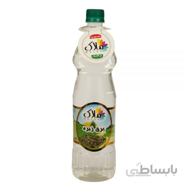 عرق زیره ملاک