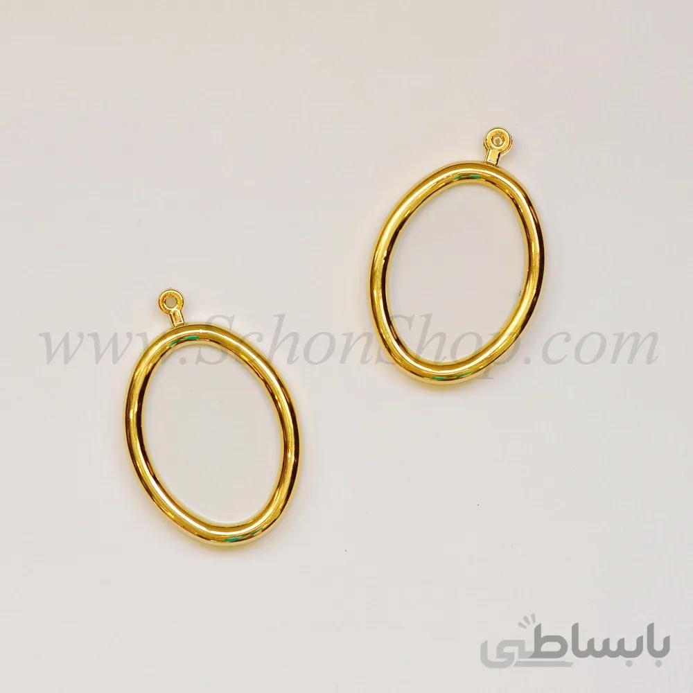 قاب طلایی بیضی کوچک