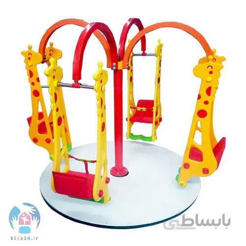 چرخ و فلک زرافه