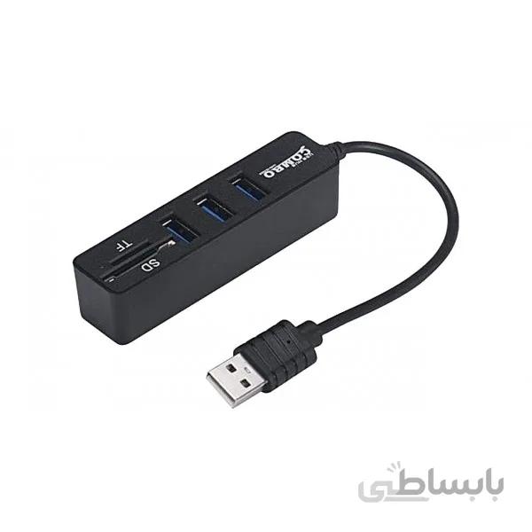هاب USB 2.0 سه پورت وکارت خوان XP-HC834