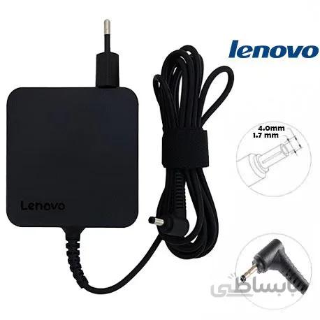 آداپتور لپ تاپ لنوو/LENOVO idea pad ip330 (به همراه 5 ماه گارانتی ایران زمین)