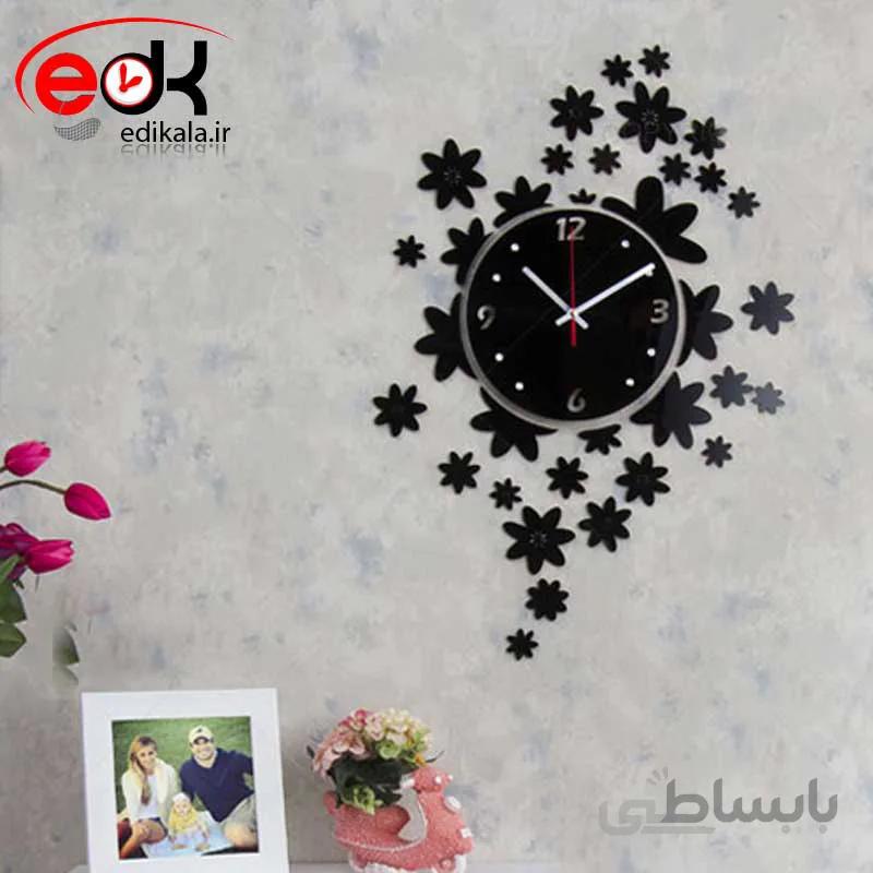 ساعت دیواری فانتزی طرح گلباران در پنج رنگ