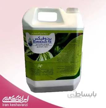بردوفیکس 5 لیتری قارچ کش و باکتری کش ارگانیک