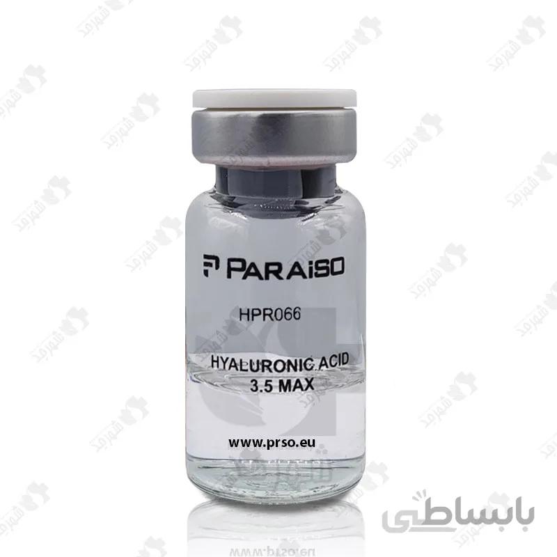 کوکتل مزوتراپی 5 سی سی اسپانیایی پارایزو مدل هیالورونیک اسید Mesotherapy Cocktail Paraiso Hyaluronic Acid 5cc