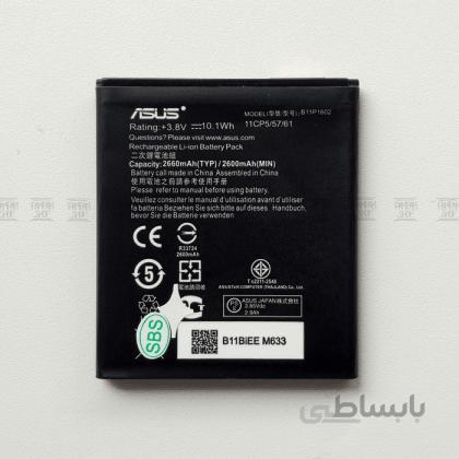 باطری اصلی ایسوس Asus Zenfone GO ZB500KL