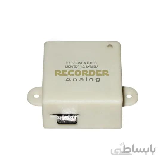 ضبط مکالمات تلفن تک خط