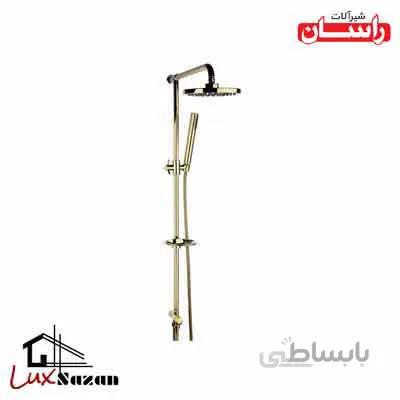 علم یونیورست راسان مدل تینا طلایی