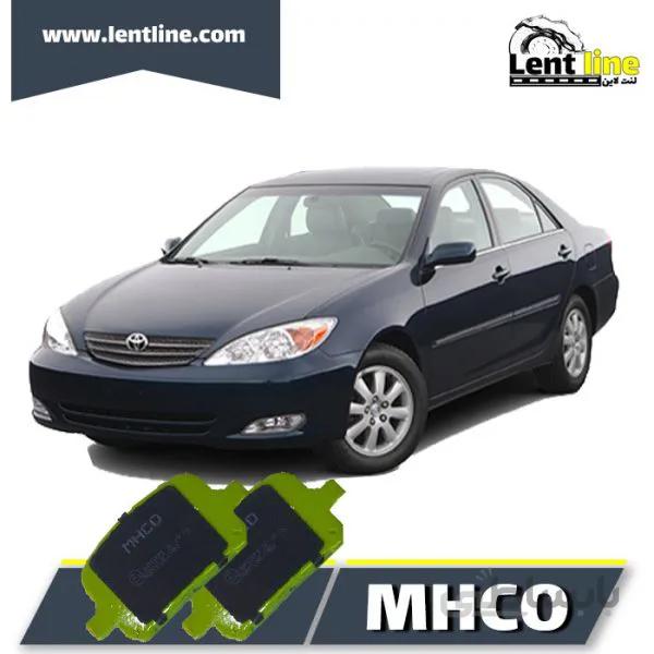 لنت ترمز جلو کمری 2005 برند MHCO