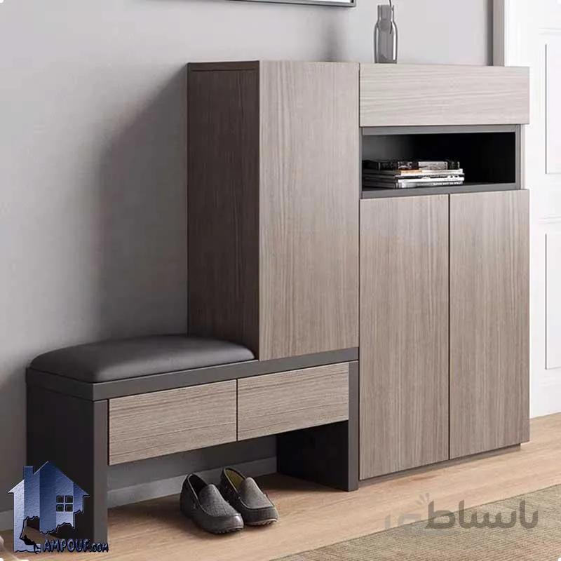 جاکفشی نیمکتدار SHJ339