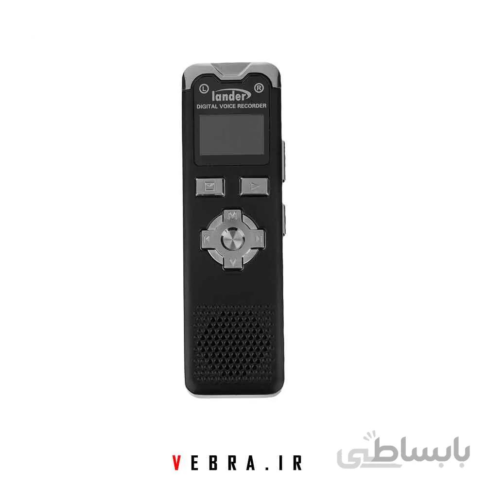 ضبط کننده صدا لندر LD-79 ا Lander LD-79 8GB MP3/WAV Digital Voice Recorder