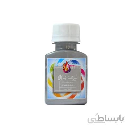 رنگ ویترای ترمه باران نقره ای
