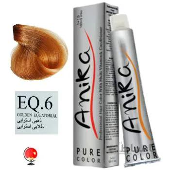 رنگ مو آنیکا (anika) شماره EQ.6 طلایی استوایی