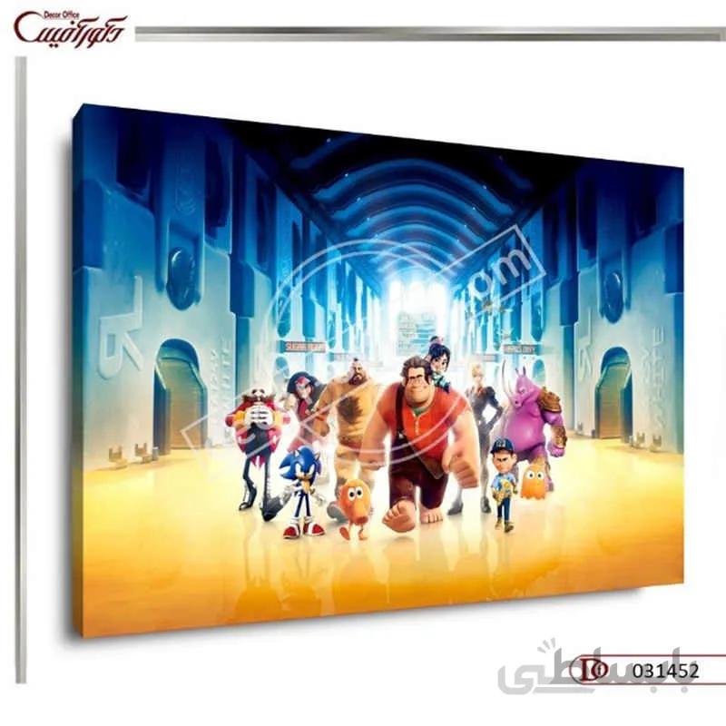 تابلو دیواری پسرانه 1452 ا Boy wall paintings 1452