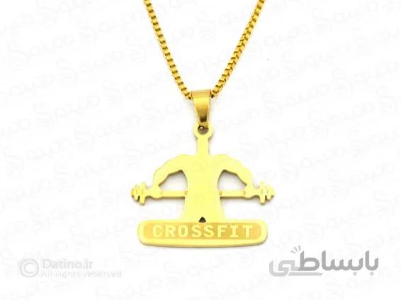 گردنبند مردانه وزنه بردار zarrin-n-119