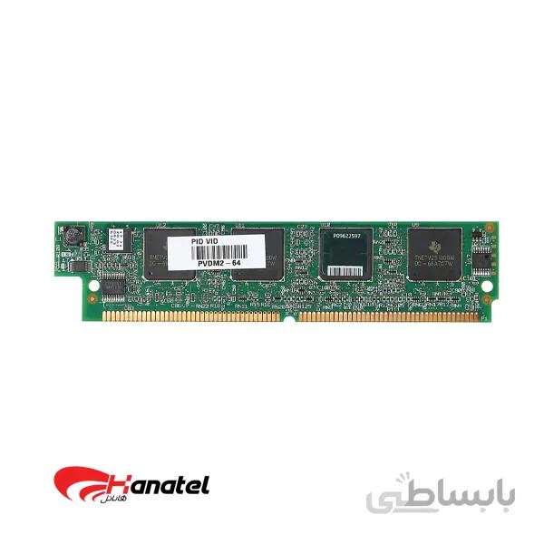 ماژول صدا سیسکو PVDM2-64