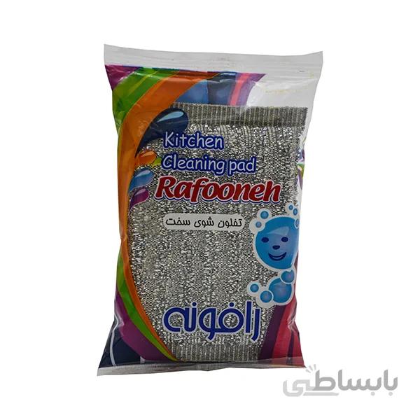 اسکاچ تفلون شوی سخت رافونه