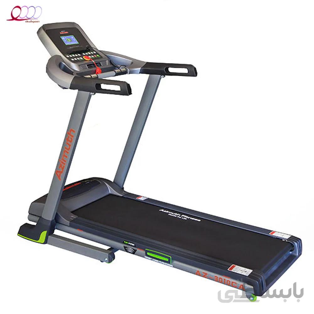 تردمیل آذیموس Azimuth 3010CA