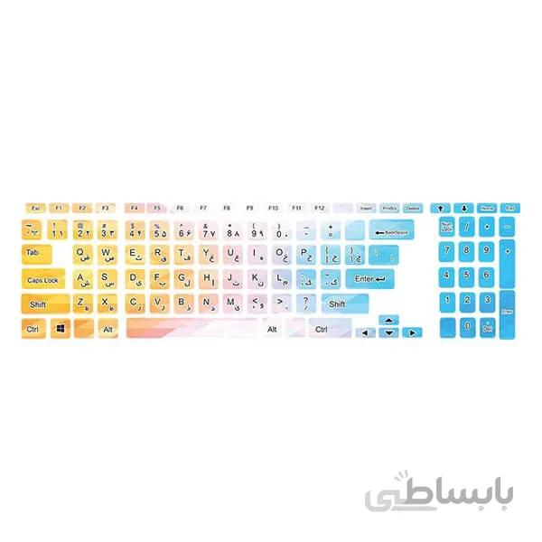 استیکر کیبورد طرح colors 15