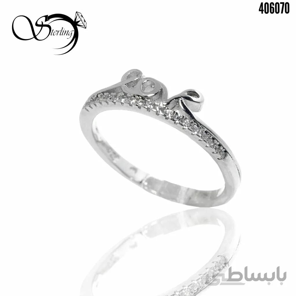 انگشتر love نقره زنانه کد:۲۱۲۳