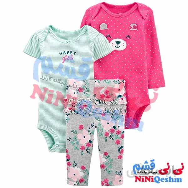 دوبادی شلوار دخترانه کارترز کد 2232
