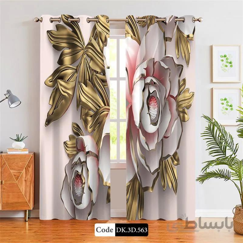 پرده پانچی (هازان و مخمل)کد DK.3D.563 طرح سه بعدی گل تک