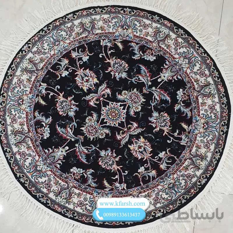 فرش گرد طرح افشان سرمه ای