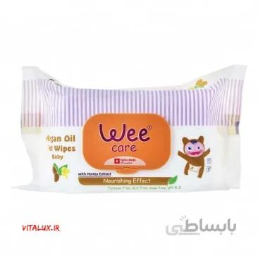 دستمال مرطوب کودک وی کر wee care حاوی روغن آرگان